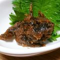 ﾋﾟﾛﾐ♡'s cooksnap of when they made 我が家の唐辛子味噌.
