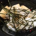 ☆あゆむんママ77☆'s cooksnap of when they made 山芋のめんつゆ漬け.