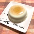 ゆにこーん☆'s cooksnap of when they made 私の好きな枝豆豆腐の食べ方♡②.