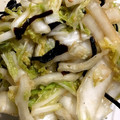sakura96's cooksnap of when they made 簡単☆白菜の塩昆布和え.