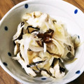 ももちゃんパンダ's cooksnap of when they made レンジで簡単☆鶏ささみの塩こんぶ蒸し.