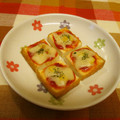 龍青空ママ's cooksnap of when they made おつまみに！厚揚げのピザ.