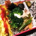 あいらもると's cooksnap of when they made 卵焼き器で！ベーコン・チーズオムレツ♪.