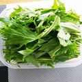 MAXA！'s cooksnap of when they made 水菜シャキシャキ保存法.