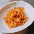 sAix59's cooksnap of when they made ❤たくあんのキンピラ❤.