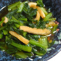 かづピヨ's cooksnap of when they made 小松菜と油揚げの簡単煮浸し♪♪.