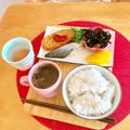 komutatata's cooksnap of when they made ⭐️お母さんの味 ひじき煮！.