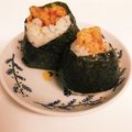 ❁Abake❁'s cooksnap of when they made とり天で簡単天むす♪♪.