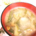 ユーロン's cooksnap of when they made 簡単朝食♪なめこと大根 ワカメのお味噌汁.