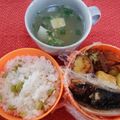 ちゃーきー★'s cooksnap of when they made 揚げない☆簡単☆大学芋.