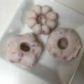 クックASSMGY☆'s cooksnap of when they made 米粉のいちご蒸しパン.