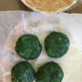 マイアミ816's cooksnap of when they made すり鉢で簡単♪よもぎを使って自家製草餅.