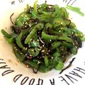 ひろchan＊'s cooksnap of when they made 超簡単！無限ピーマン【塩昆布の陣】.