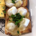 ことやん41☆'s cooksnap of when they made 油揚げ＆お餅✿和風ピザ✿.