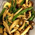 ゆりくま。's cooksnap of when they made エリンギ、しめじ、インゲンのきんぴら.