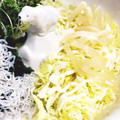 みっくママ's cooksnap of when they made キャベツ&たくあんのマヨネーズ和え.