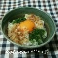 こたらパッド's cooksnap of when they made 【簡単】一手間で美味しい卵かけごはん.