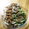 あんアキ's cooksnap of when they made 練りごま不要！水菜とささみの香味棒々鶏.