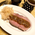 えばらさいとうみどり's cooksnap of when they made 簡単 ゆで塩豚.