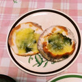 ☆☆MIKE☆☆'s cooksnap of when they made 簡単おつまみ☆ふきのとう味噌のチーズ焼き.