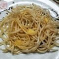 やゆうと's cooksnap of when they made 簡単！茹で素麺で☆チーズお焼き.