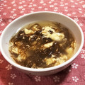 ☆★ひよこ★☆'s cooksnap of when they made つる旨♥♡もずくの中華スープ.