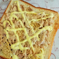 ちぃ兄やん's cooksnap of when they made 簡単うまい！ツナマヨトースト☆.