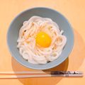Nanina's cooksnap of when they made 職人直伝だし醤油をアレンジした釜玉うどん.