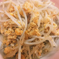 ちびっこGANG's cooksnap of when they made もやし＆たまご炒め【超簡単もう1品！】.
