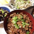 きょんこ☘'s cooksnap of when they made この豚野郎がぁ！これぞ男のロマン大豚丼！.