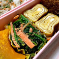 ちづりんも's cooksnap of when they made ほうれん草の塩昆布のお浸し.