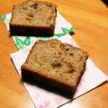 ハチワレねこ's cooksnap of when they made グラハム粉たっぷりなバナナパウンドケーキ.