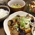 ぺぎ子's cooksnap of when they made 厚揚げでかさ増し♪ピリ辛麻婆茄子.