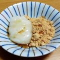 creeeampan's cooksnap of when they made メープル♪きなこ餅.