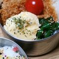 ﾋﾟﾛﾐ♡'s cooksnap of when they made ☆ピーマンの胡麻和え☆.