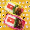 チョコ♡モチ's cooksnap of when they made YouTubeおにぎり.