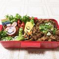 きょんこ☘'s cooksnap of when they made この豚野郎がぁ！これぞ男のロマン大豚丼！.