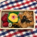 クックPM7V6X☆'s cooksnap of when they made ☆鶏胸肉の照り焼き☆お弁当にも♬.