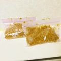 komutatata's cooksnap of when they made 大豆ミート♪ドライカレー.