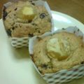 ささぷ's cooksnap of when they made しっとりふん和り♪あずきなこのマフィン.