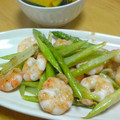 はなっぺ。's cooksnap of when they made 海老とアスパラの塩炒め★.
