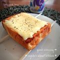 inyako's cooksnap of when they made 私の好きなレンチンパン☆マヨ＋チーズ♬.