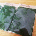 nuuko♡'s cooksnap of when they made ☆ヨモギの、簡単下処理、保存！.