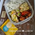 えまっちママ's cooksnap of when they made 酢鶏.