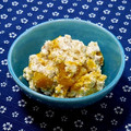 ｍａｒｉ♪'s cooksnap of when they made かぼちゃの白和え.