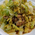 yucally's cooksnap of when they made 豚とキャベツのブルコギ돼지양배추불고기。.