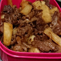 猫まんま☆'s cooksnap of when they made 長芋と万能ネギの牛肉巻き.