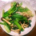 Loveatnyan's cooksnap of when they made 青梗菜とベーコンの中華炒め.