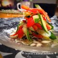 inyako's cooksnap of when they made ＊カッパの箸休め:パプリカと胡瓜の酢の物.