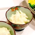 クック7R8W5R☆'s cooksnap of when they made おいしい！うちの大根サラダ.